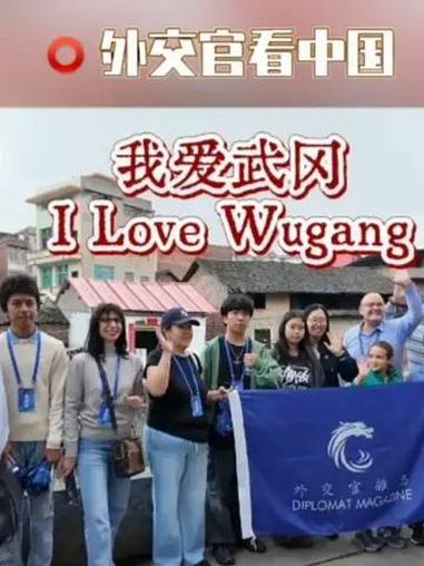走进千年古城武冈,感受别样卤味之都