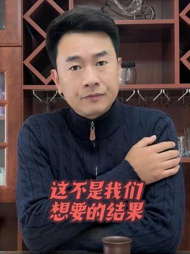 为什么要把罪恶之手，伸向一个只有六岁的孩子？必须严惩凶手。#安徽6岁失联女童确认遇害 #岳