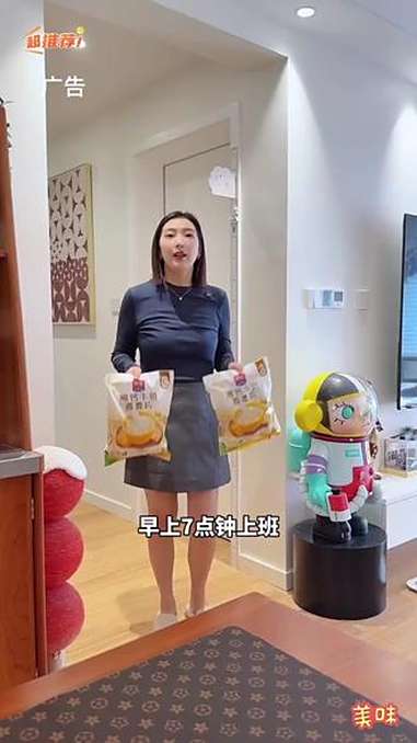 西麦的高钙牛奶燕麦片冲泡简单又好吃!西麦 燕麦片 牛奶燕麦片 早餐吃什么