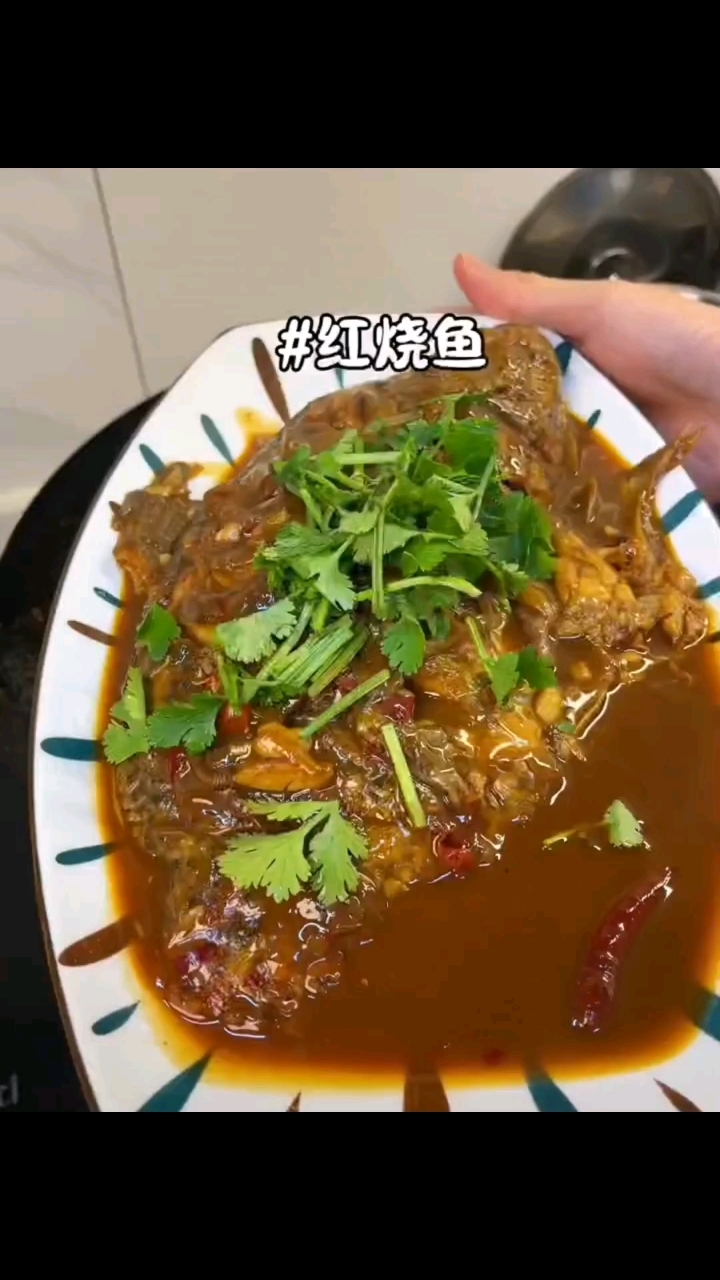 红烧鱼