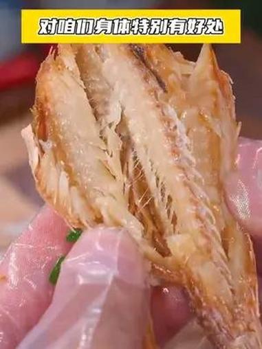 不去广东,让你吃到正宗湛江特产红娘鱼干!咸香口味巨下饭老人小孩都爱吃 湛江特产 咸鱼干 下