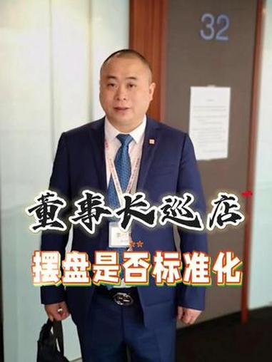 摆盘这个小细节,很多火锅店都忽略了 很多店味道不差,输在细节。标准不是写在墙上,是摆在盘子