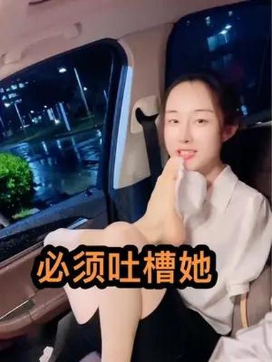 必须要把那天晚上的事情说出来了!瓢泼大雨,我去接她,吃10斤小龙虾加烧烤过分吗?结果被她反