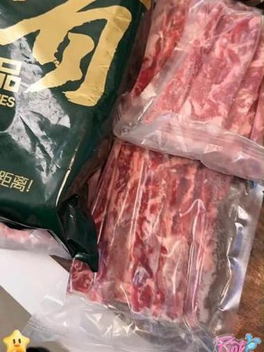 #美味食材 #冷冻食材 精选牛肉卷4斤/10包2KG 火锅烤肉涮煮 调理肥牛「火锅」
