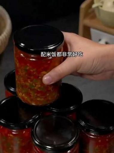 自制辣椒酱 妈呀太好吃了 美食教程