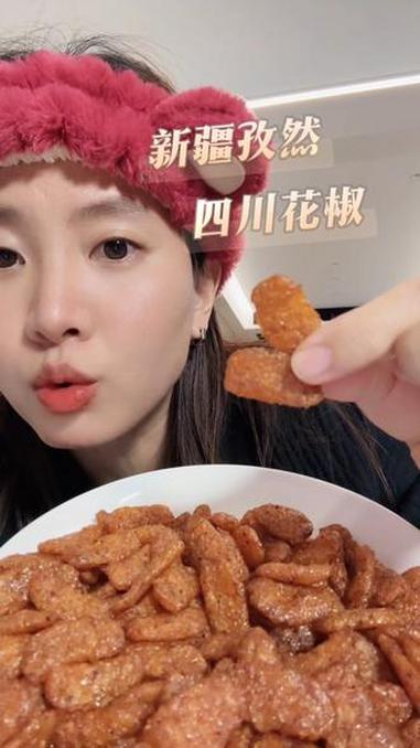 小时候味道的进阶版！味道嘎嘎板正！素牛肉 解馋小零食推荐