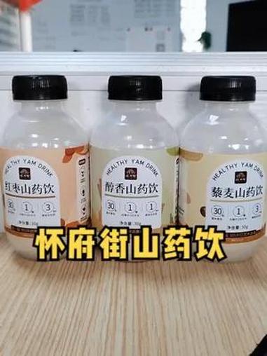 我的快捷营养早餐 两个字~真香!