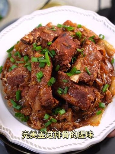 排骨新做法!泡菜炖排骨 好吃不腻!嘎嘎下饭!小家电以旧换新选美的 美的电饭煲以旧换新 美的