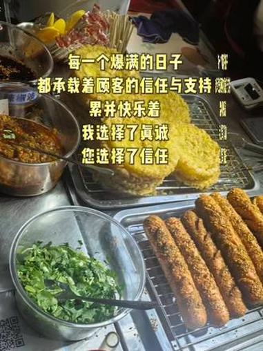 感谢顾客一年的信任与支持 #螺蛳粉加盟店排行榜 #螺蛳粉加盟厂家供货 #螺蛳粉创业项目