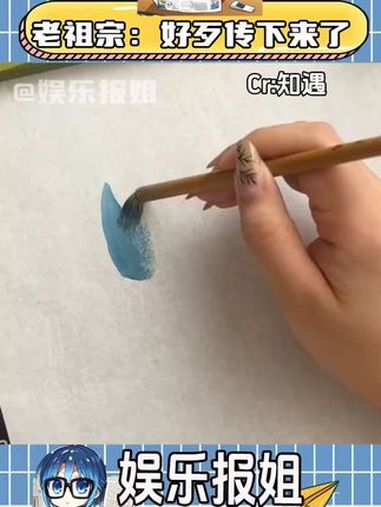 主播已经看清网络了 国画 猫meme 猫头鱼 文化传承 画画博主