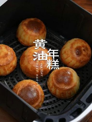 空气炸锅竟然能做火遍全网的黄油年糕,外脆里糯的巨好吃 黄油年糕 糯叽叽 空气炸锅美食 如果