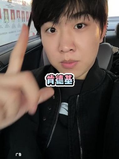 四件套还不到30块钱?!关键可以选三个汉堡/鸡肉卷啊!肯德基 肯德基新品