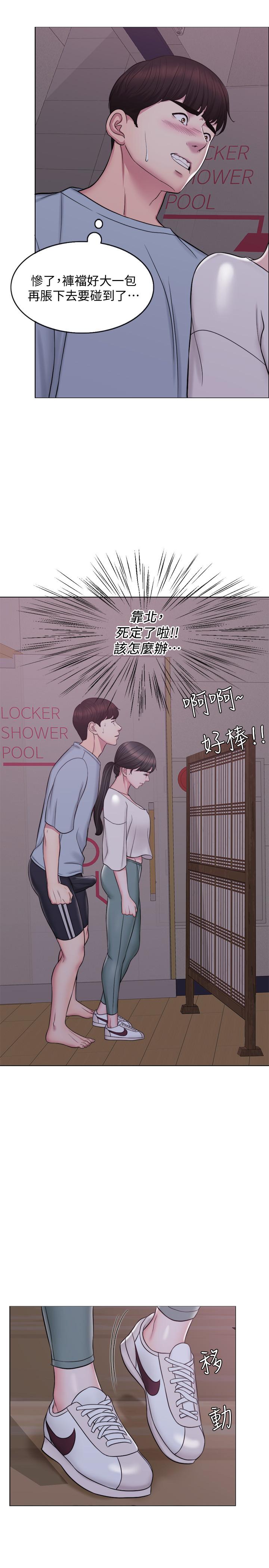 图-35