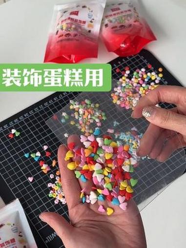 #晒出你做的蛋糕 #做手工我是认真的 #蛋糕装饰视频同款左下角