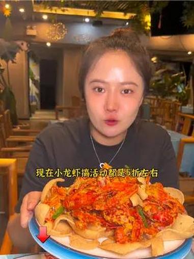 红牌楼爱吃小龙虾的给我站到!阳光院坝小龙虾 今年首顿小龙虾安排了吗 夜宵