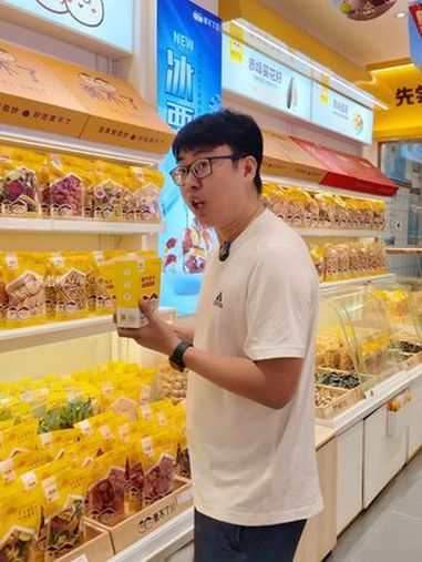 今天来买好吃又不贵的栗子!栗不了 栗不了现炒大咖栗 糖炒栗子 坚果炒货 炒货店