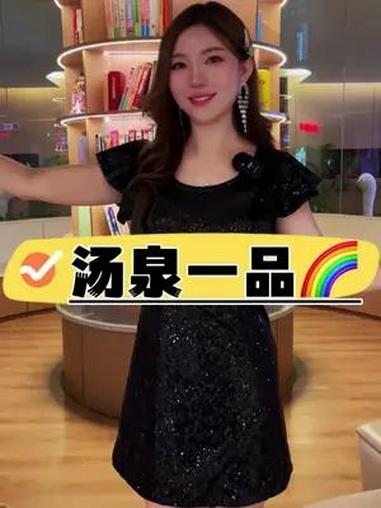 汤泉一品 来这搓大澡都是其次 放松才是关键