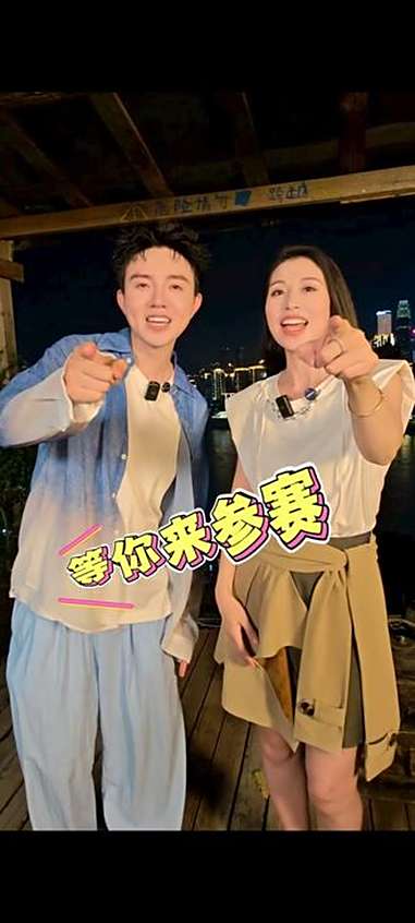 在重庆边走边唱是一种什么体验？跟着海风和歌手周延英一起即兴创作，感受一下嘉陵江的风吧！“新