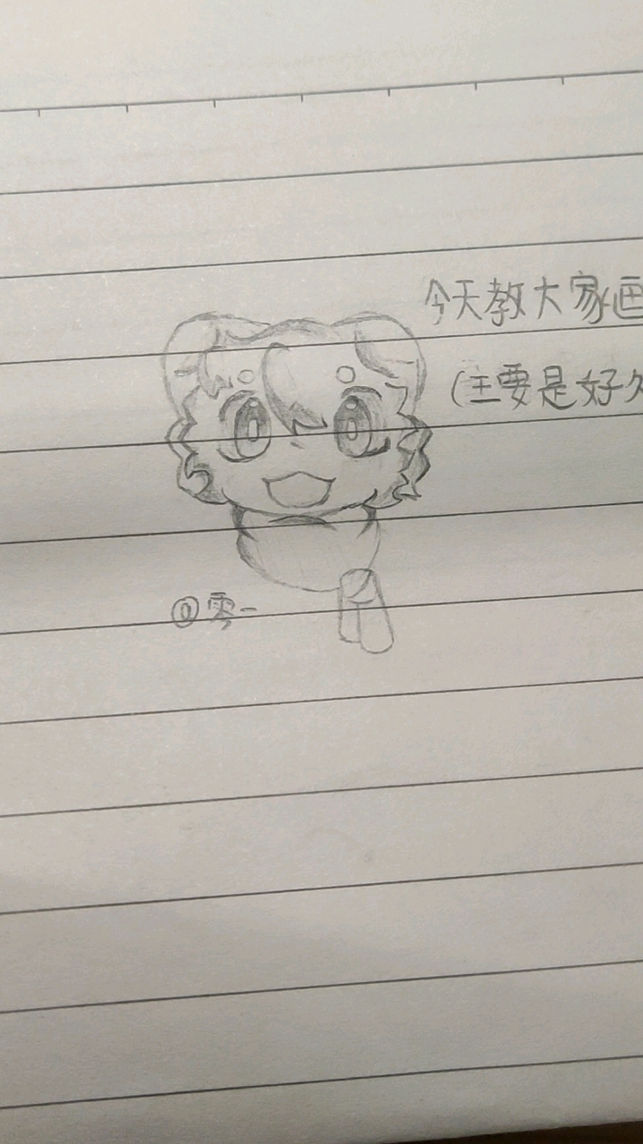 兽设素材  交友  不要盗我视频  