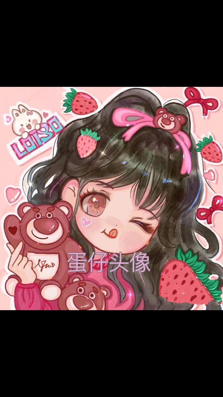 蛋仔头像来了!!!