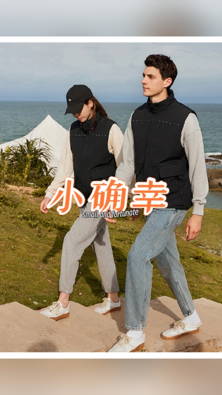 2025新款秋冬马甲,可印制logo