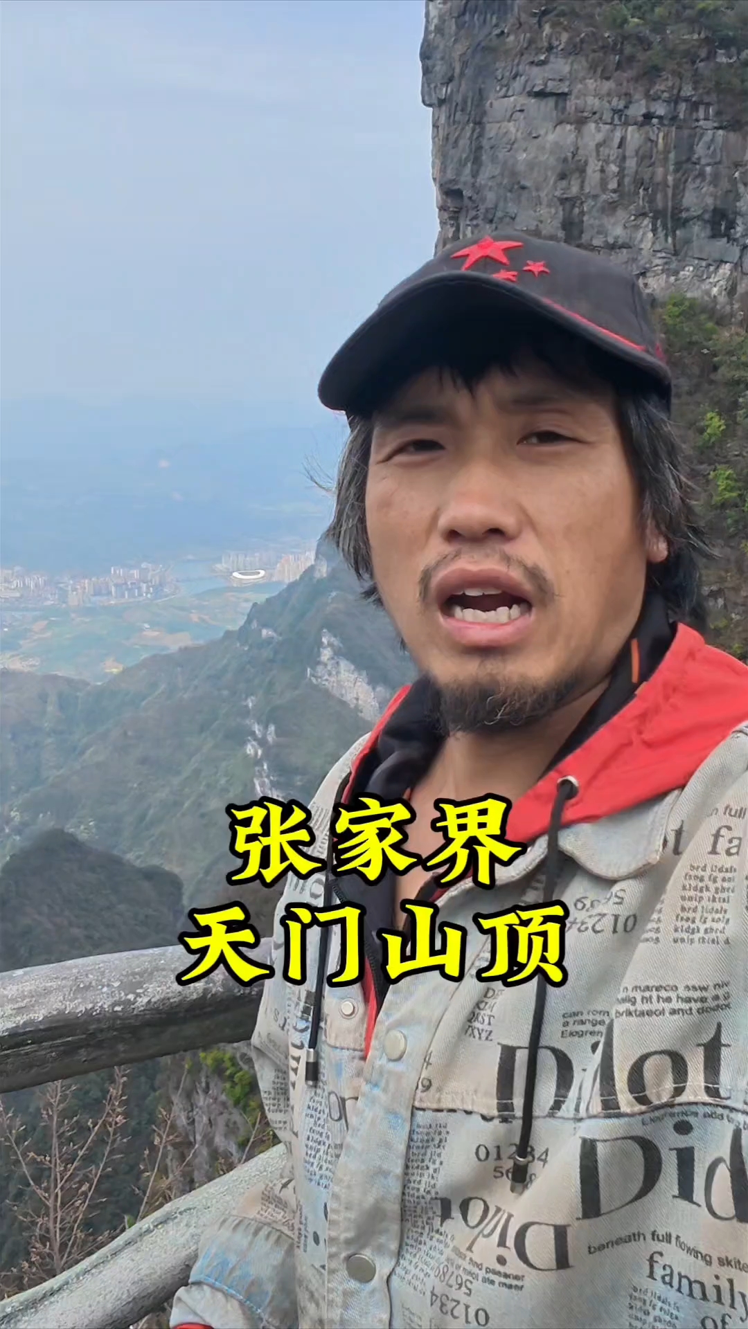 三轮车自驾游  低成本旅行,边旅行边做自媒体