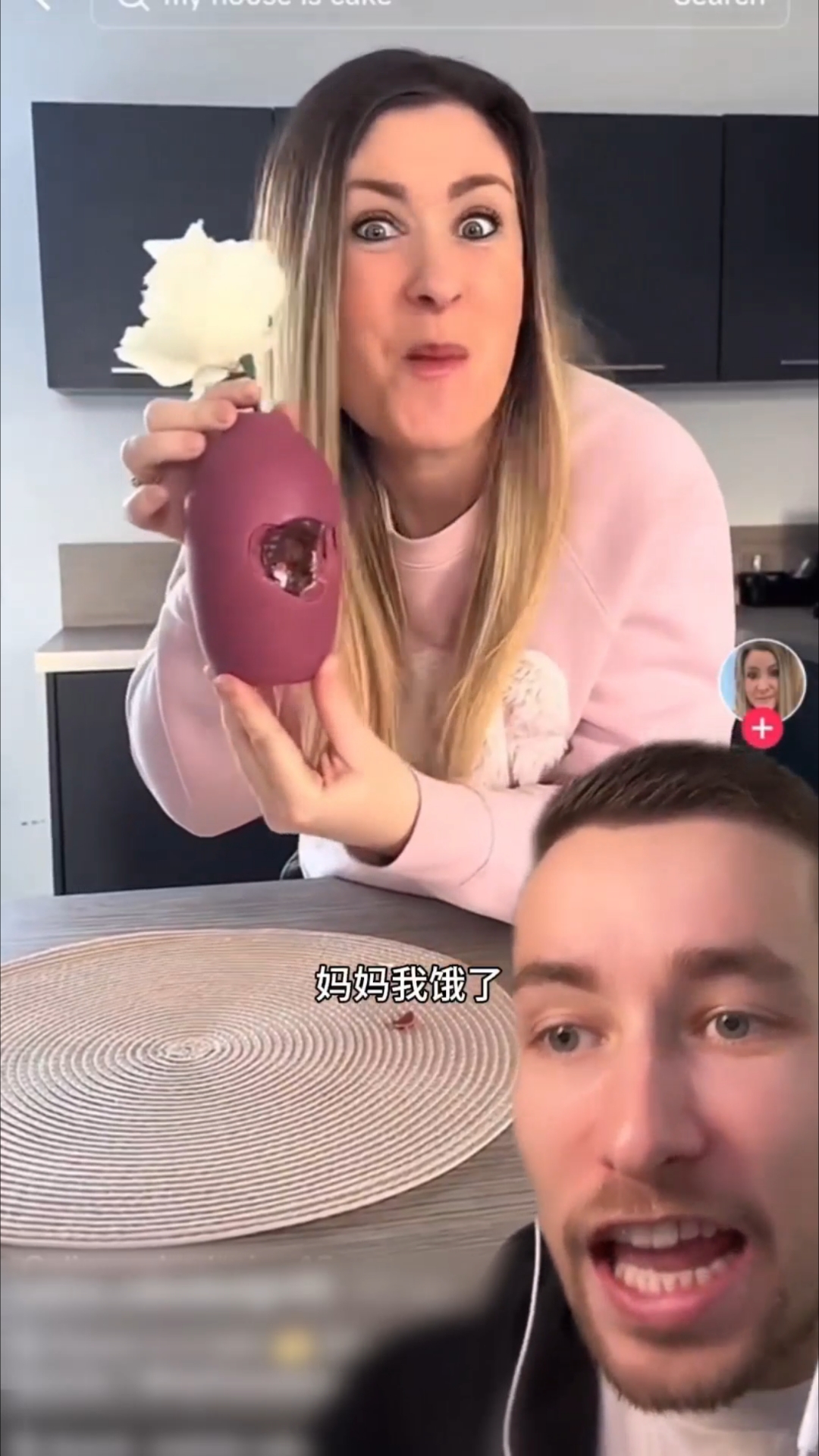 你的房子是由蛋糕组成的吗