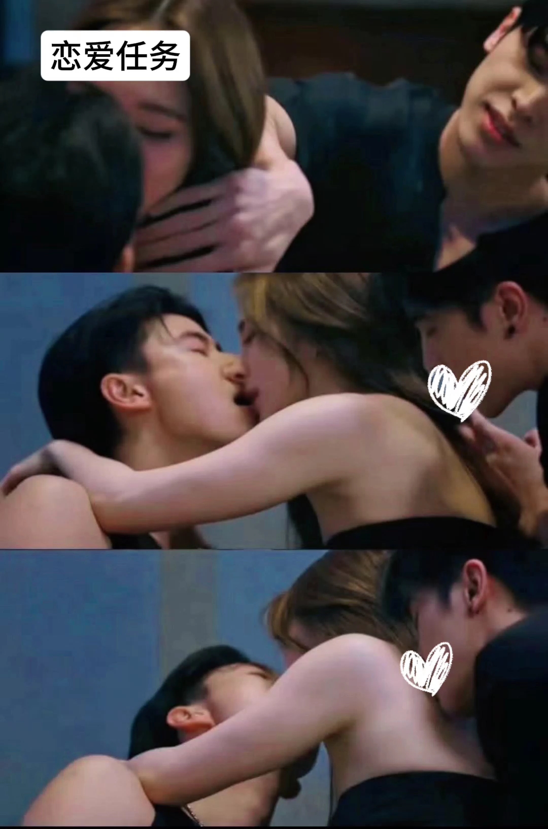 校花别追了，高冷女同桌是我的白月光。