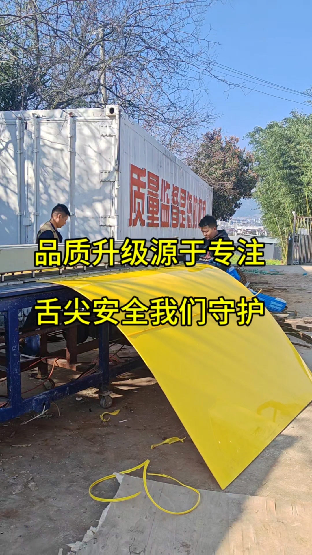 更灵活、高效、可靠的鱼菜共生循环水养殖系统,赋能现代农业