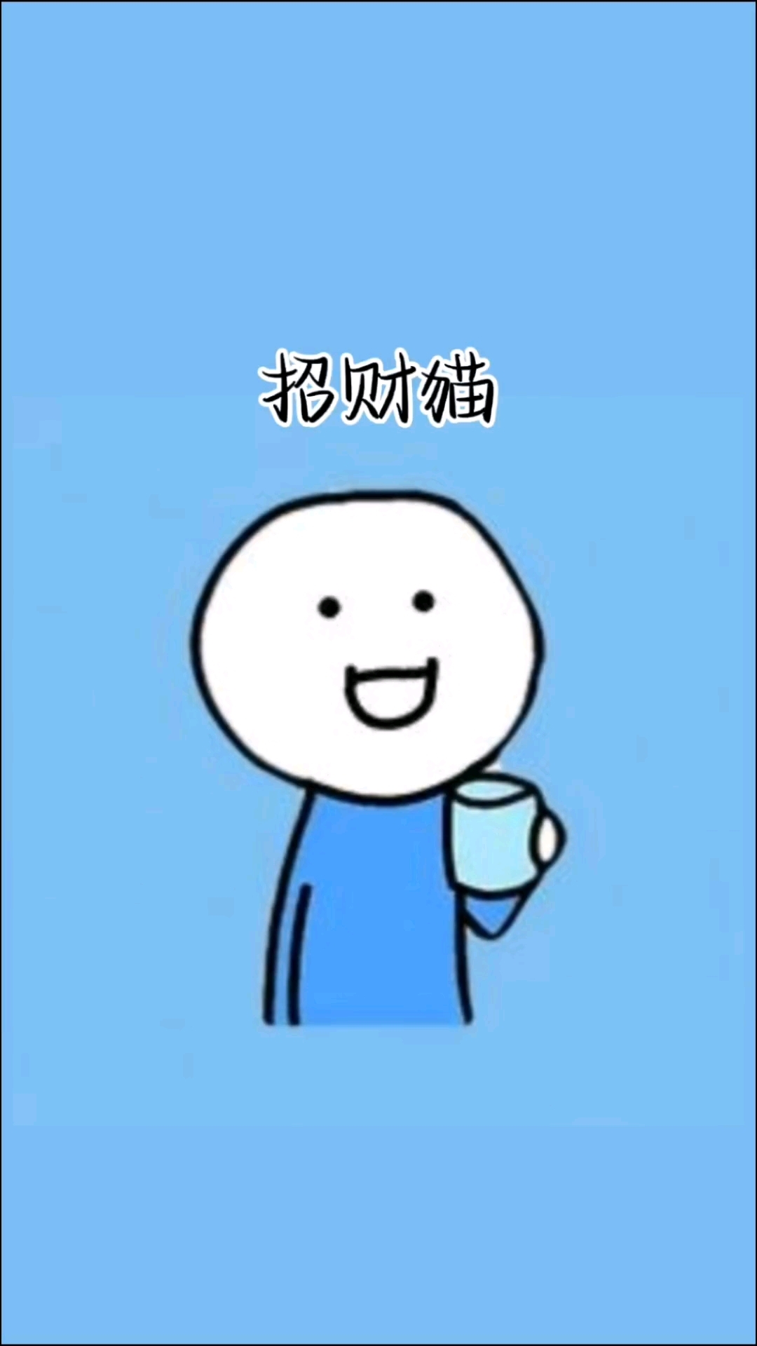 你知道招财猫举左手和右手分别代表什么吗