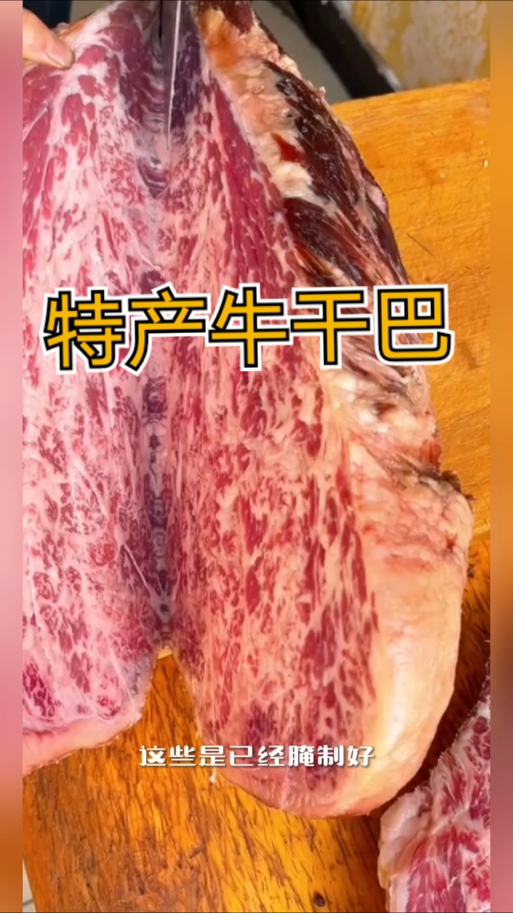 女宝纸尿裤的正确穿法