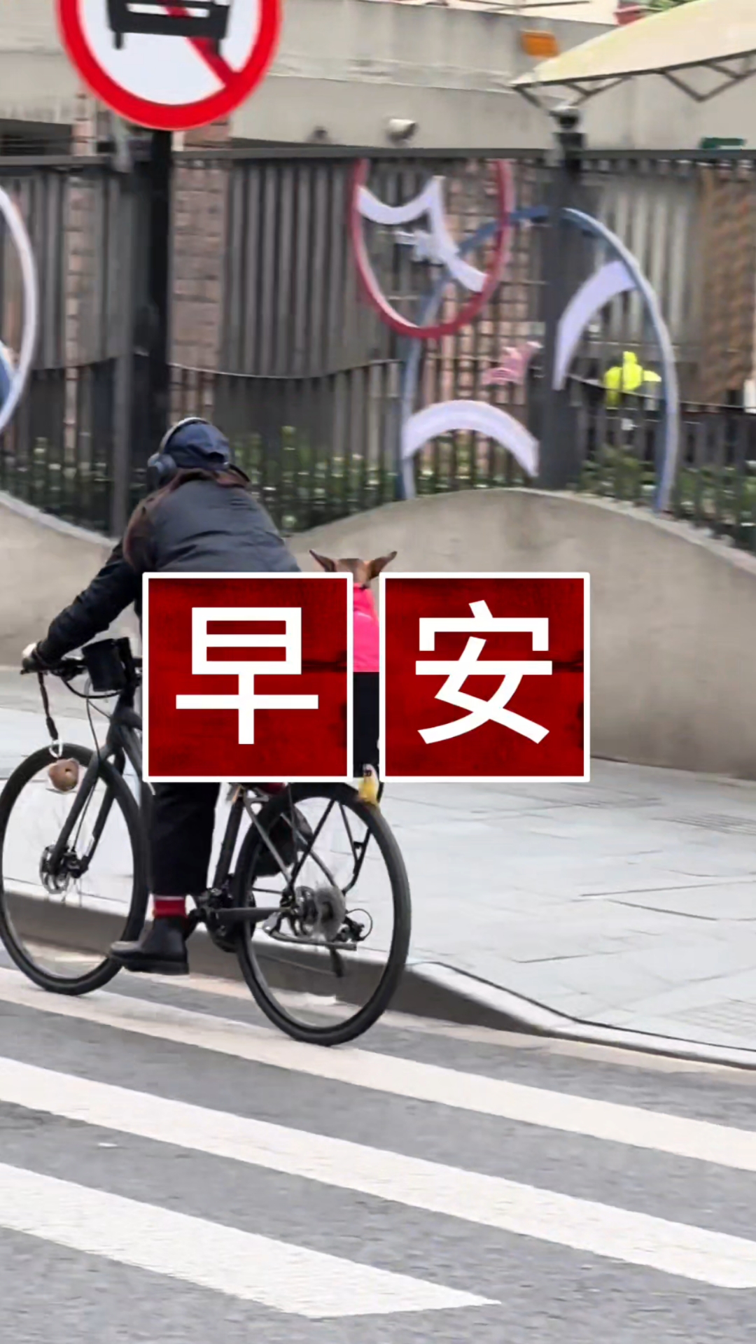 三餐四季,温暖有趣