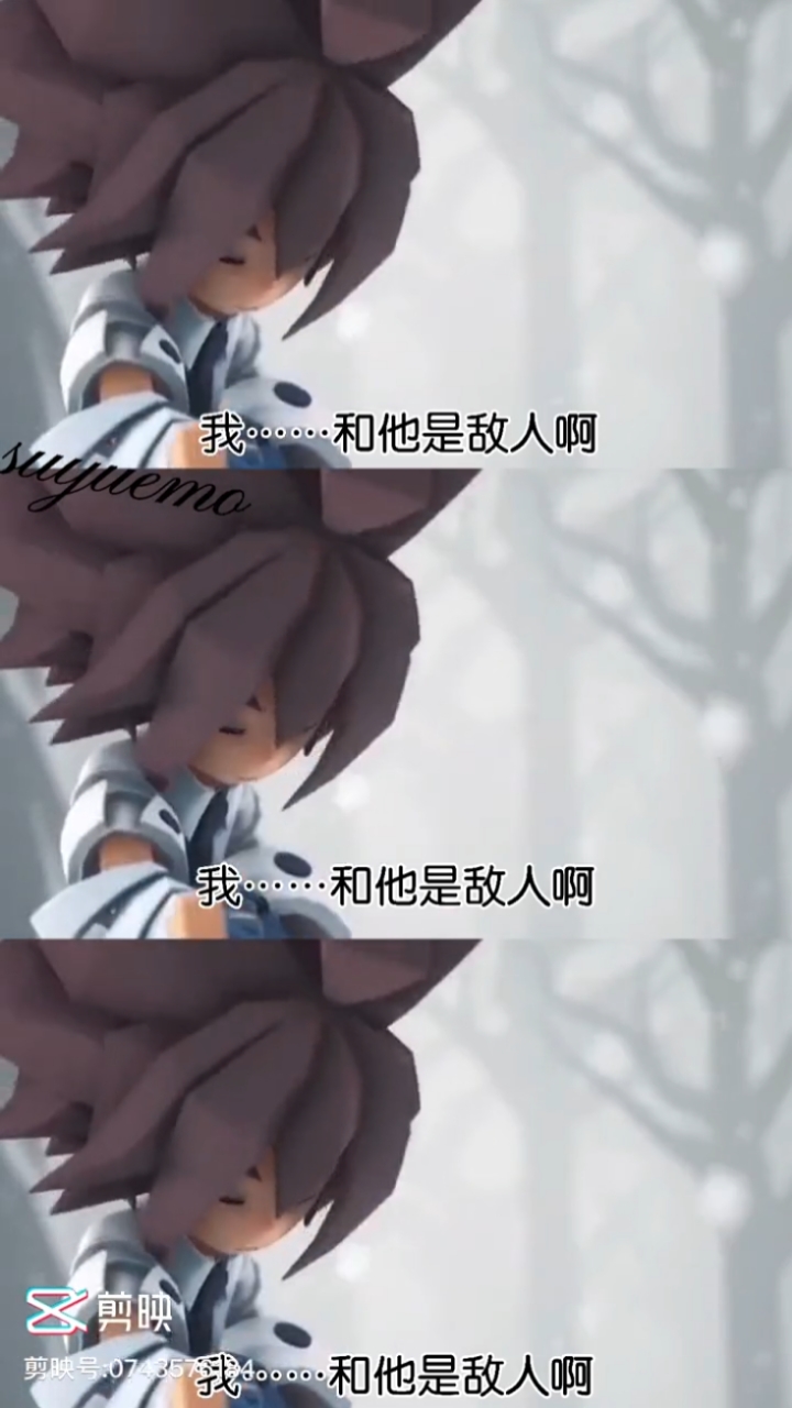 凹凸世界#不火系列#雷安
