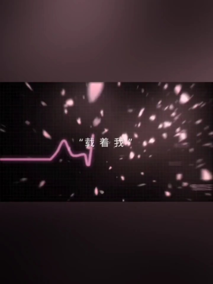 凹凸世界雷安