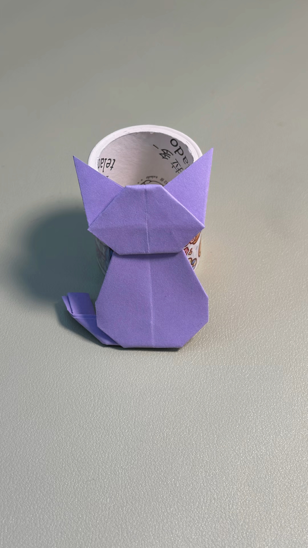 折一只可爱的小猫咪