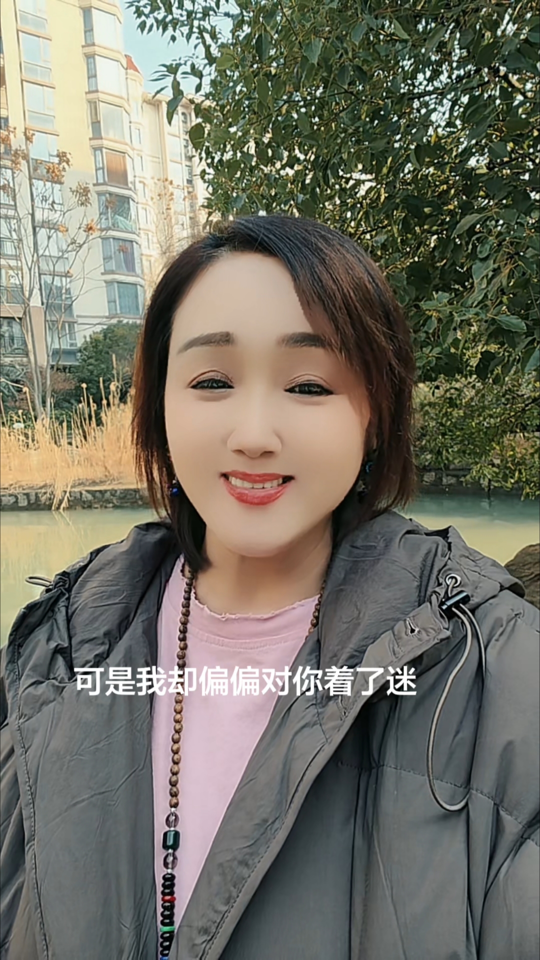 飞鸟与鱼，天与海的距离，相遇已是奇迹，结局从不在彼此的轨迹里。#扎心现实# #婚恋情感#