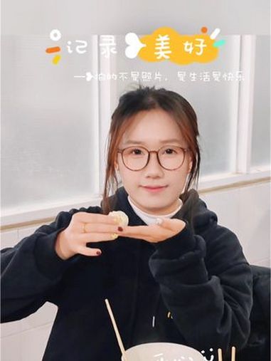 和青马学社 一起包饺子 记录真实生活 日常vlog 嵩山少林武术职业学院