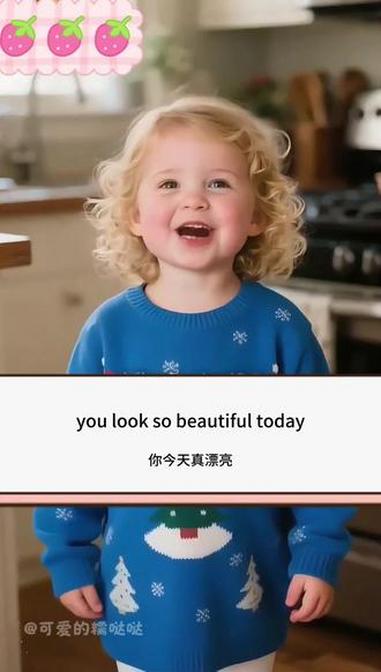 妈妈,今天的早餐有什么?启蒙英语 英语口语