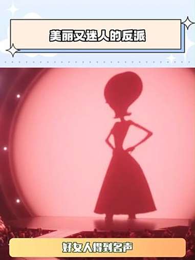 美丽又迷人的反派 小黄人大眼萌 小黄人 斯嘉丽 鹅滴神片