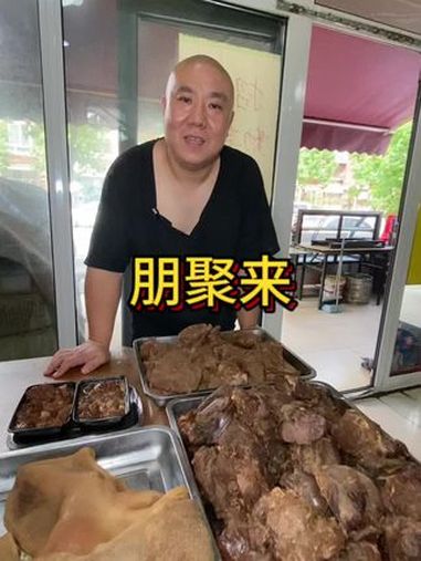 八月节来啦,酱牛肉安排上～清真美食 酱牛肉 卤味熟食 同城美食