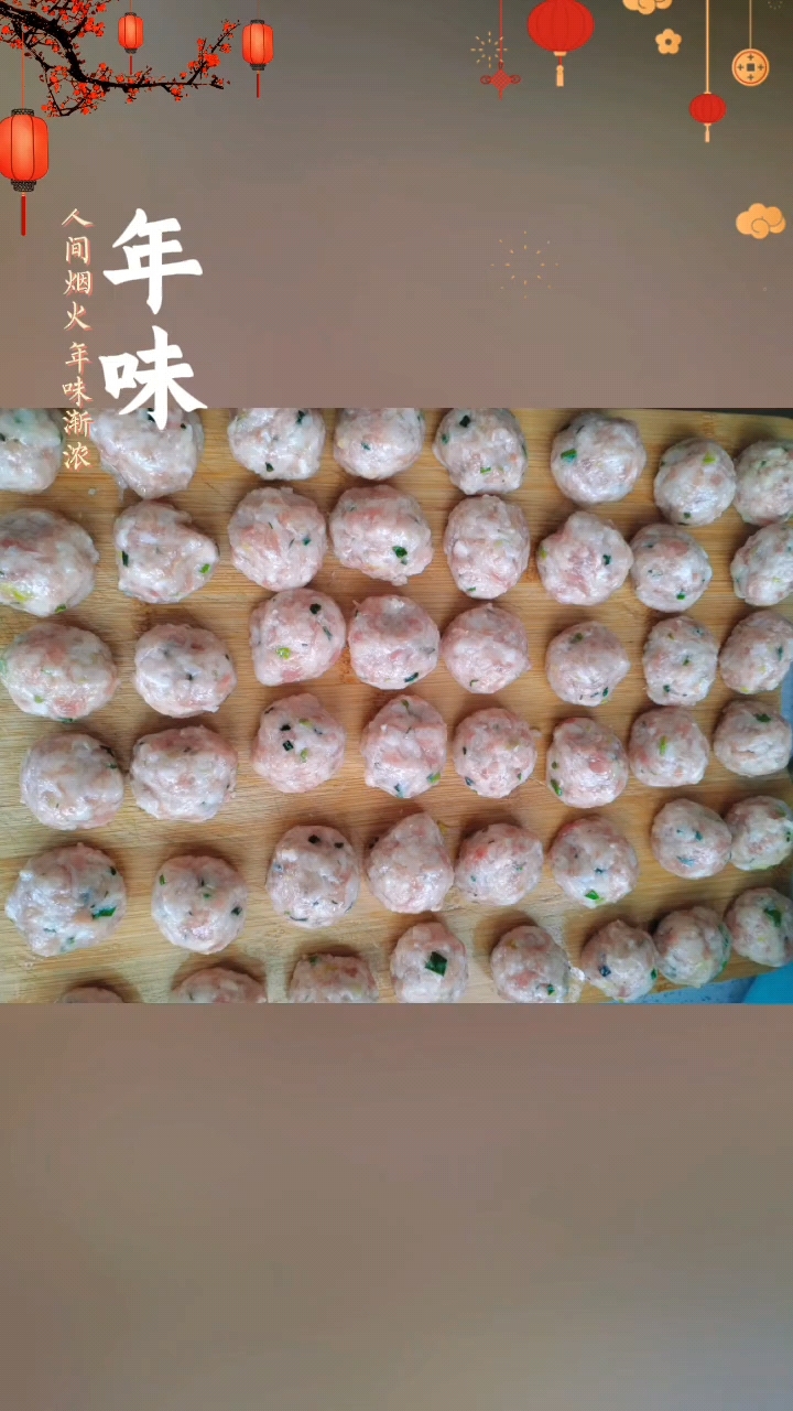 新年快乐发大财，炸肉丸过新年