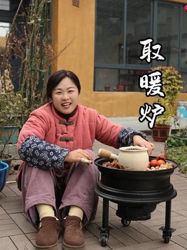 低成本自制多功能取暖炉,烧柴烧炭两用,能取暖、能烧水做饭、还能围炉煮茶,结实耐用,移动方便