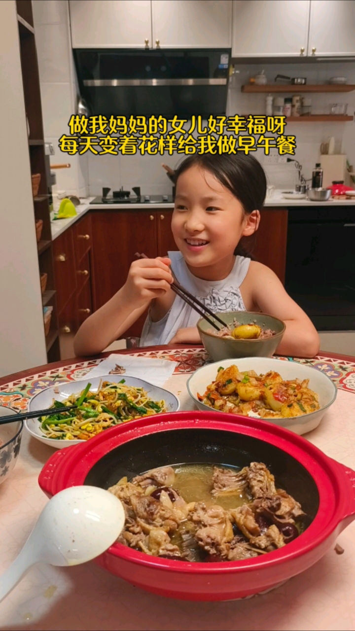 给放暑假九岁女儿做早午餐,每天不重样!