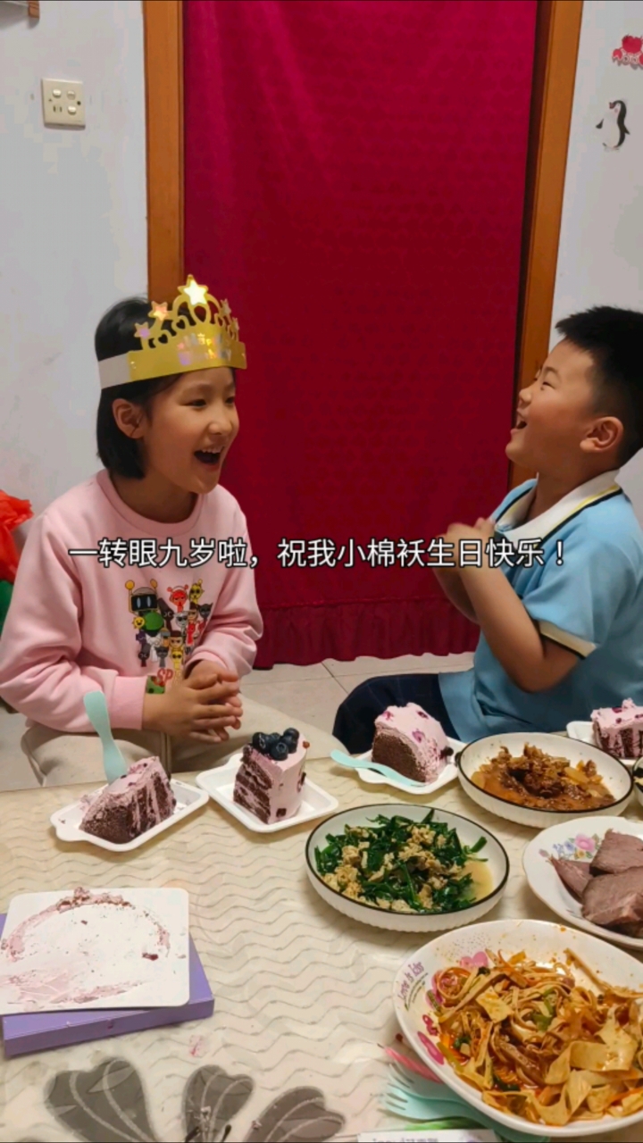 独自带娃一切都熬过来了,祝我的小棉袄生日快乐