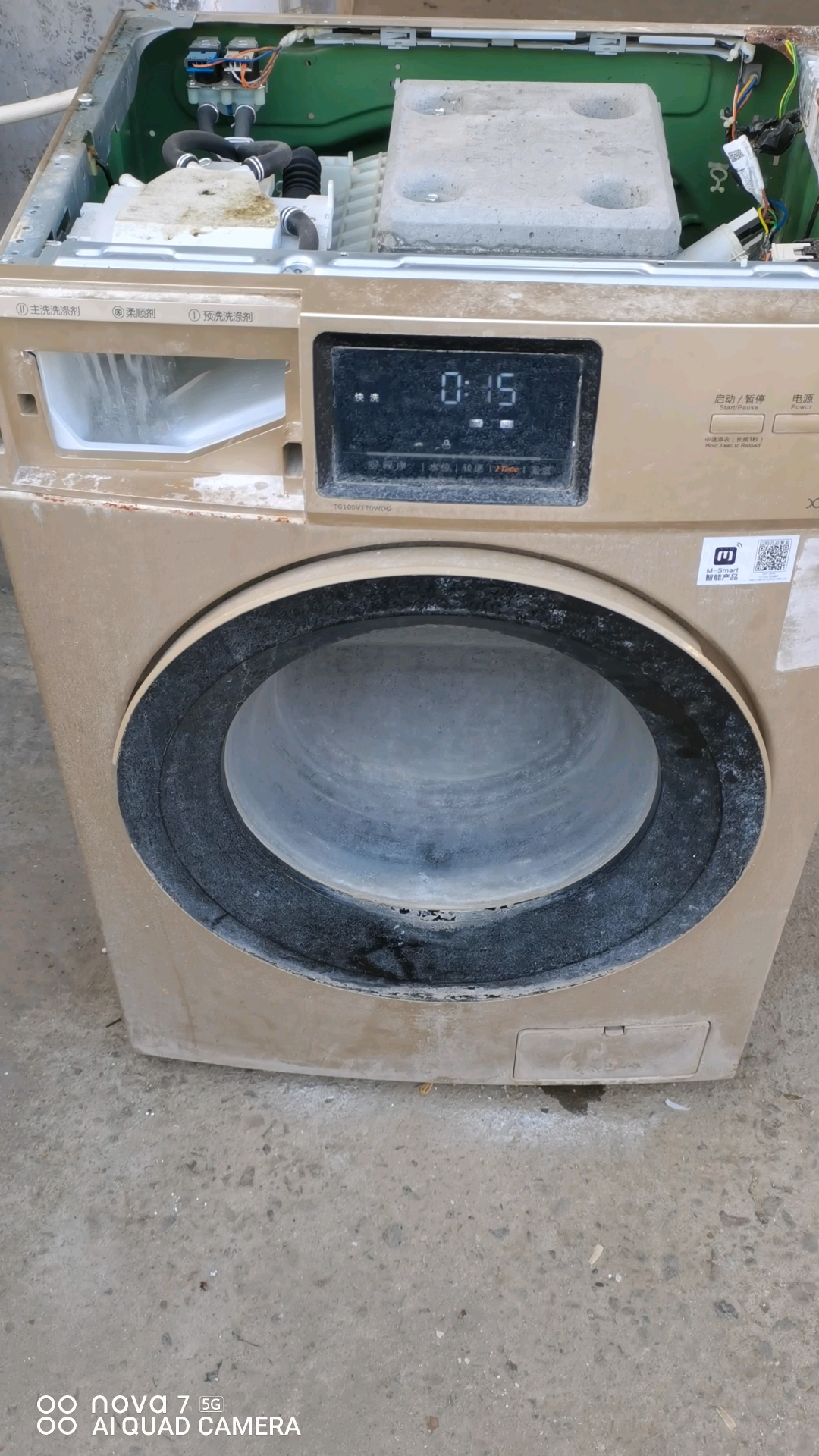 小天鹅变频洗衣机进水后不洗,更换变频板后正常