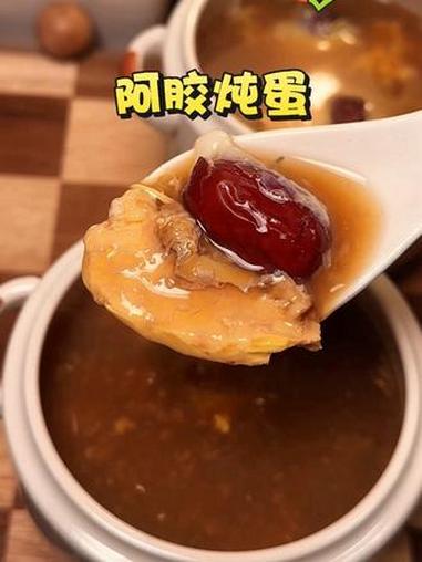 女生一定要常喝这个，方法很土但补气血真的很快，营养美味做法简单，最好早上喝，蛋嫩汤甜，太好