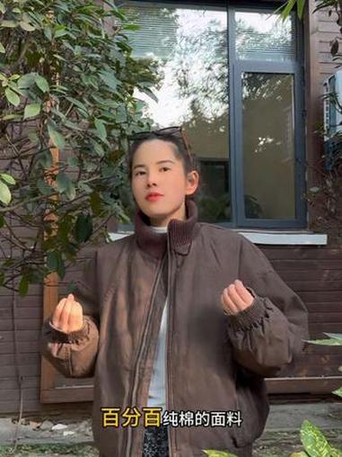 羽绒服男款 冬季男生穿搭