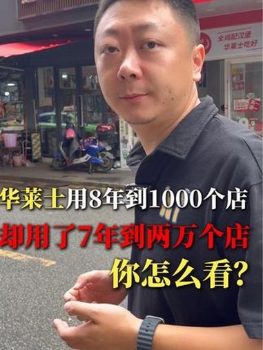 很多时候,只要这个事情是对的,你就不要急。急了的话,组织力跟不上,服务跟不上,反而会出问题