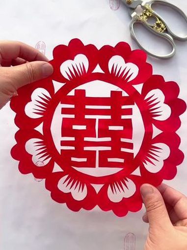 窗花双喜教程来了 剪纸教程 传扬中华文化 喜庆好看还实用 剪窗花 非遗手工