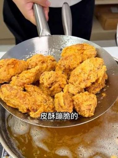 脆皮炸鸡翅 我的厨房日记 炸鸡翅 鸡肉新吃法 好好吃法大赛 省饭课代表 @DOU+小助手